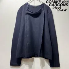 希少 美品 99年製 トリココムデギャルソン 上質 ウール 変形 ニット