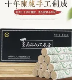 Item thumbnail for item bfe52b3d-40f4-4baa-9e7c-d7f8c04f89da