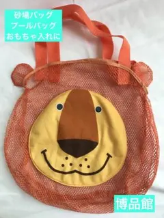 Item thumbnail for item 0a376df5-e0bd-451c-83b5-11a678b83d82