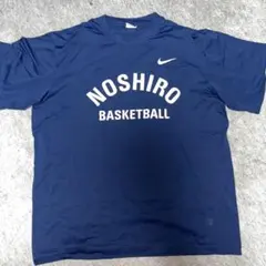 Item thumbnail for item f179cb32-47ef-4fee-9301-a79771b04950