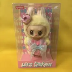 POP MART LET'S CHECKMATEラブブ