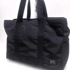 PORTER ドライブ トートバッグ ナイロン PC収納可能 ブラックのサムネイル