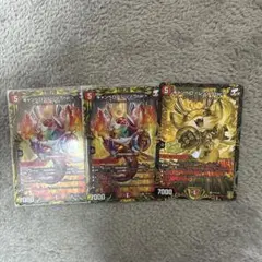 キャンベロ レッゾstar B b | Mercari