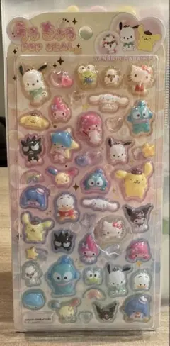 サンリオキャラクターズ うるちゅるPOP SEAL新品未使用 即日〜翌日発送