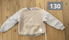 キルトボア切り替えトップス　130サイズ 冬服　ベージュ　あったかのサムネイル