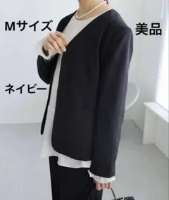 美品　evernavy ノーカラー　ジャケットM ネイビー　通勤　セレモニー　紺