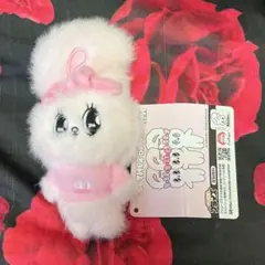 エスターバニー ぬいぐるみマスコット