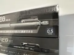 ステッドラー reg シャーペン 0.5mm 2本セットのサムネイル