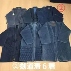 검도 유니폼 리메이크 다크블루 다이아 퀼팅 6종 세트