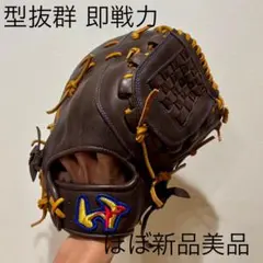 2026年最新】バスケットウェブ ファーストミットの人気アイテム - メルカリ