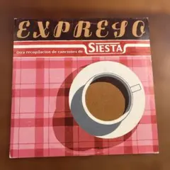 EXPRESO Siestaコンピレーション10インチ