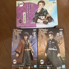 鬼滅の刃　フィギュア