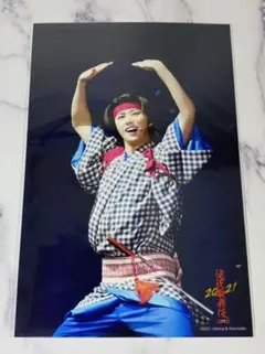 40⭐︎阿部亮平 滝沢歌舞伎 ステフォ