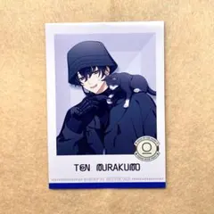 2025年最新】叢雲添の人気アイテム - メルカリ