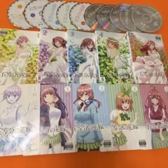 五等分の花嫁 1期 + 2期 ∬ + 映画 全11枚 DVD 全巻セット 五等分の花嫁 第1期 全12話コンボパック ブルーレイ+DVDセット Blu-ray