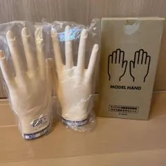 2025年最新】jnec認定ハンドの人気アイテム - メルカリ