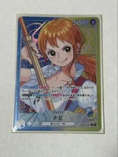 ワンピースカード　ナミ　リーダーパラレル