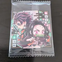 鬼滅の刃 ディフォルメシールウエハース 其ノ五 竈門炭治郎 竈門禰豆子