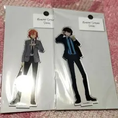 文豪ストレイドッグス　アクリルスタンド　中原中也　太宰治