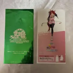 映画ウマ娘　特典　ダンツフレーム