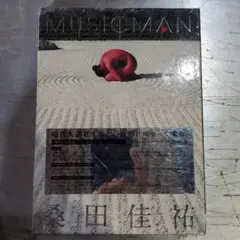MUSICMAN 桑田佳祐 アナログ盤 新品未開封 - メルカリ