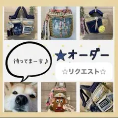 Item thumbnail for item 1b6fa26b-70ee-4444-8381-e0325bcb15f5