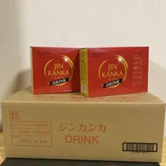 2026年最新】ジンカンカ nhcの人気アイテム - メルカリ