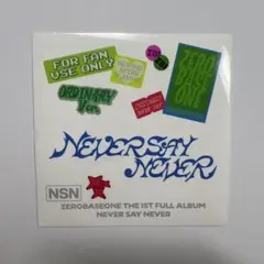zb1 never say never ordinary ver ステッカー
