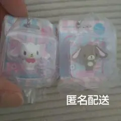 ガチャ♡サンリオパッケージチャームしろうさ くろうさ 2個セット