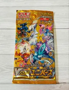 サーチ済み VSTARユニバース 100パックまとめ売り ポケモンカード vstarユニバース 100パック