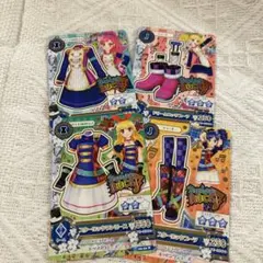 アイカツ ドリームロックコーデ スターロックコーデ