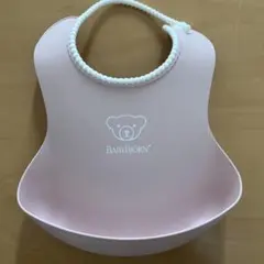 BABYBJÖRN ベビー用エプロン ピンク