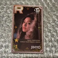 TWICE ソウルコン SUPERSTAR SSJYP トレカ ジョンヨン - メルカリ
