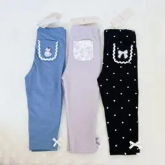 【新品】プティマイン　レギンス　80