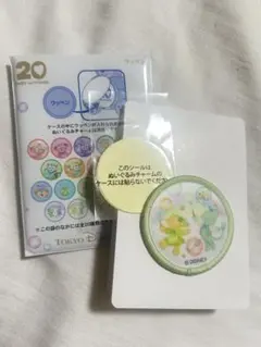 ぷぅ様 リクエスト 2点 まとめ商品