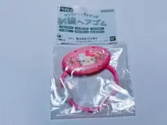 サンリオ刺繍ヘアゴム