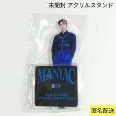 2026年最新】チャンビン アクスタの人気アイテム - メルカリ