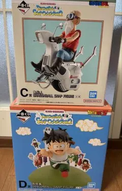 ドラゴンボール くじ　snap collection2 C賞　D賞セット
