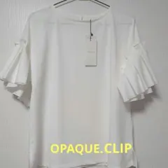 新品◆OPAQUE.CLIPオペークドットクリップ タックスーリブカットソーのサムネイル