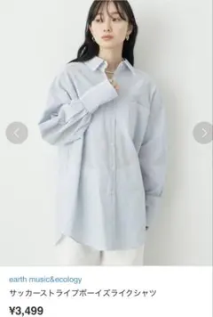 Item thumbnail for item 3ba40a9d-8038-4874-9bb5-1f4e853bc008