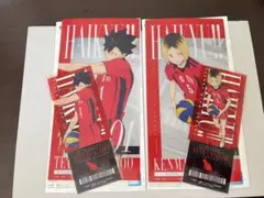 ハイキュー 一番くじ I賞チケットケース 黒尾・孤爪セット