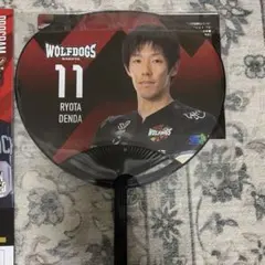 2026年最新】傳田亮太の人気アイテム - メルカリ