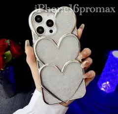 1298 iPhone16promax ハート韓国キラキラシルバー スマホケース