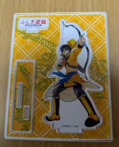 2026年最新】ふしぎ遊戯 原画展の人気アイテム - メルカリ