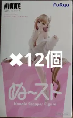 勝利の女神：NIKKE バイパー ぬーどるストッパーフィギュア 32個セット