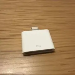 Apple純正 Lightning to 30pin 変換アダプター