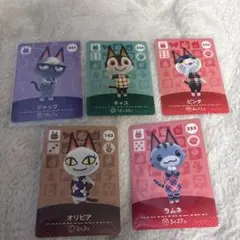 あつ森amiibo ジャック チャス ビンタ オリビア ラムネ