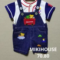 【MIKIHOUSE】コーデセット 70.80