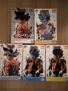 豪華8点セット】ドラゴンボール 初期フィギュア まとめ売り 孫悟空
