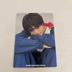 2025年最新】半田龍臣の人気アイテム - メルカリ